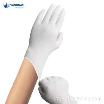 医療用の白い100pcs検査ニトリル手袋
